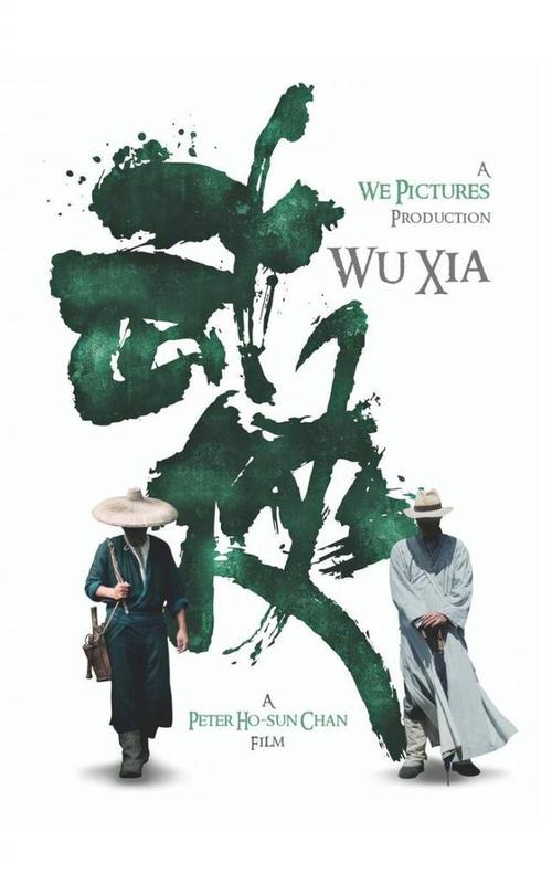 哪里能办韩国大真大学文凭毕业证